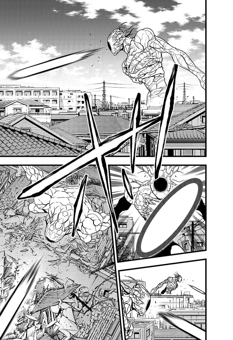 Read Kaiju No.8 EN Manga Online