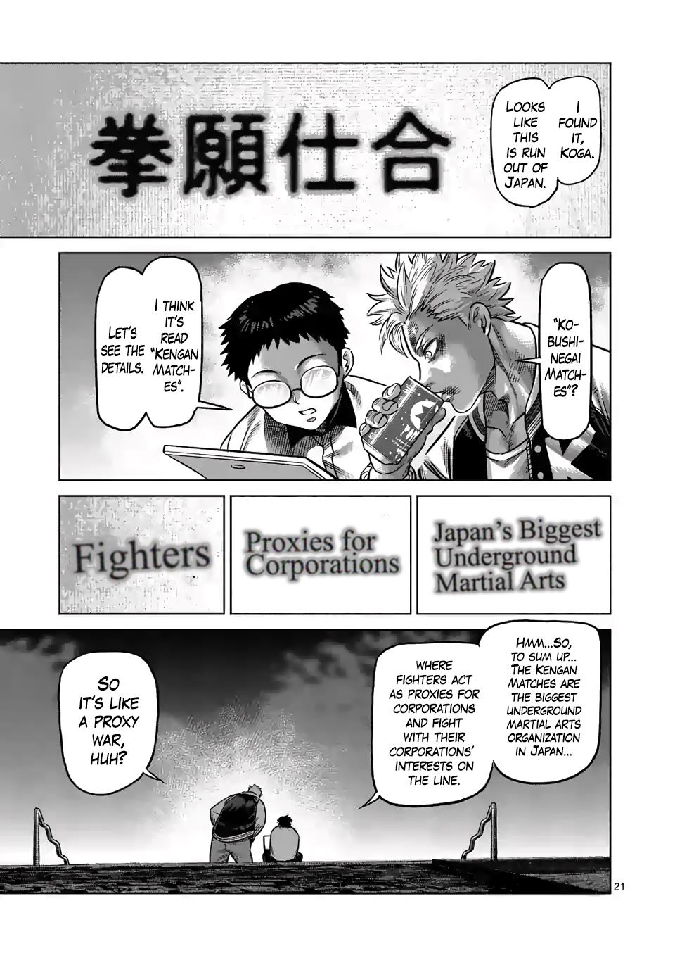 Read Kengan Omega EN Manga Online