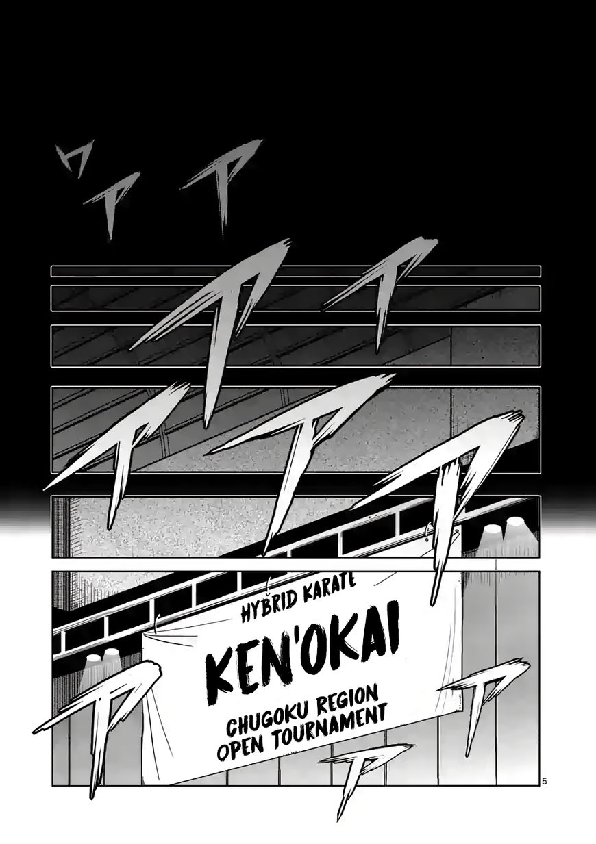 Read Kengan Omega EN Manga Online