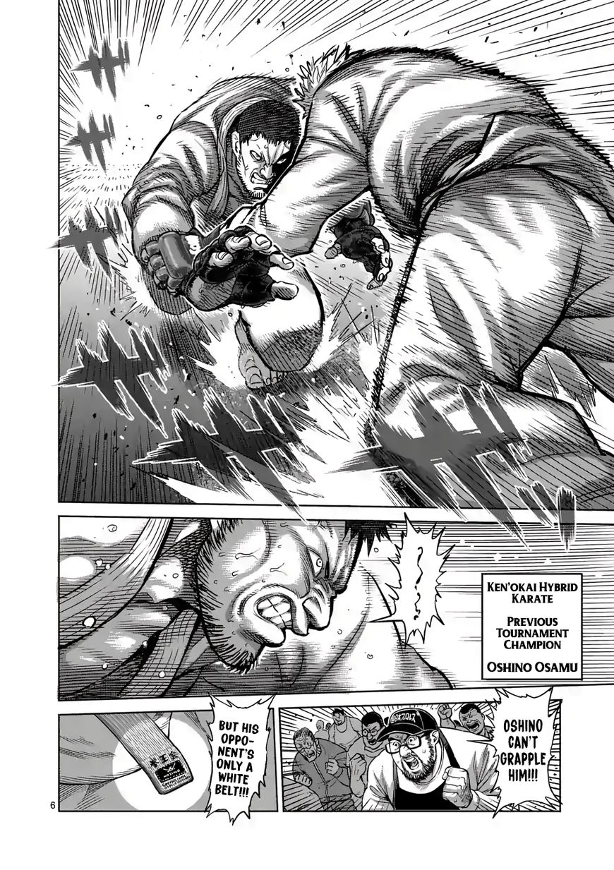 Read Kengan Omega EN Manga Online