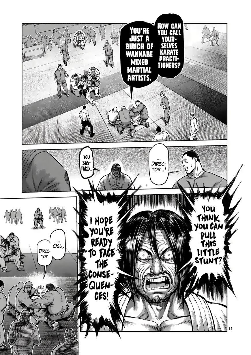 Read Kengan Omega EN Manga Online