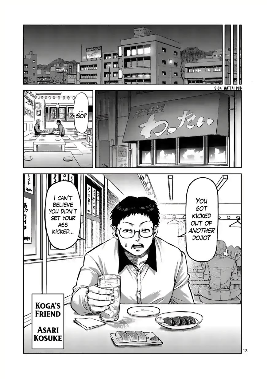 Read Kengan Omega EN Manga Online