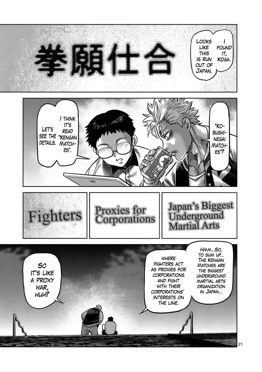 Read Kengan Omega EN Manga Online