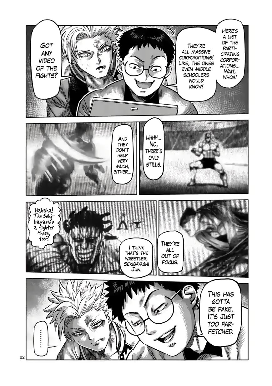 Read Kengan Omega EN Manga Online