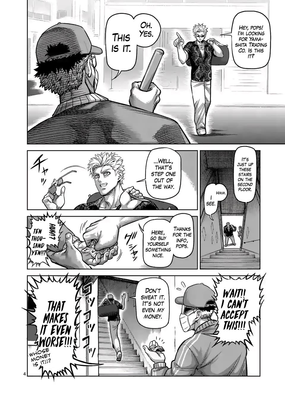 Read Kengan Omega EN Manga Online