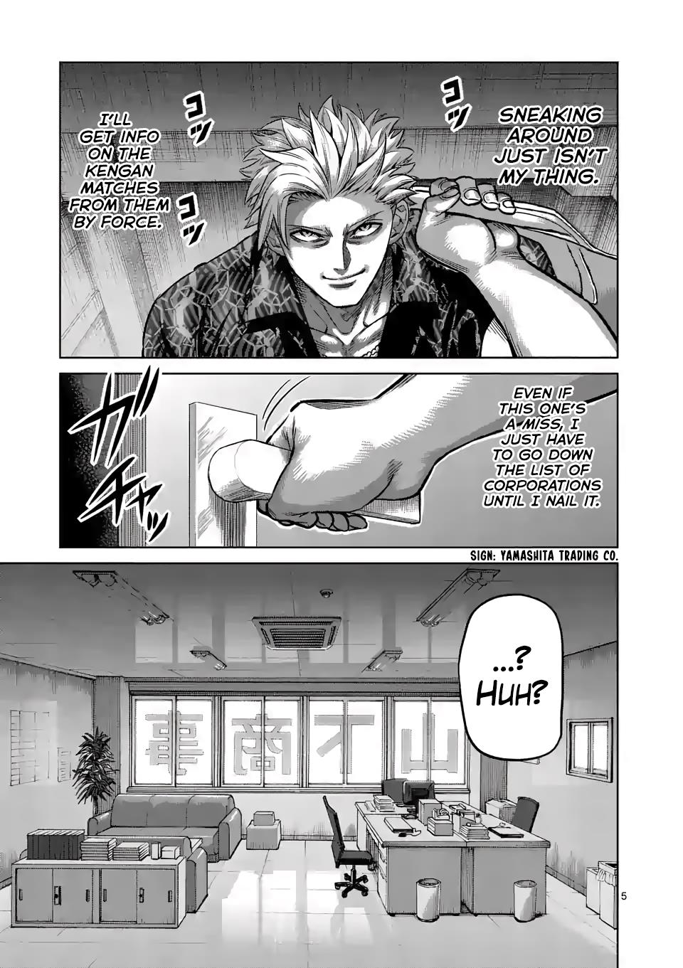 Read Kengan Omega EN Manga Online