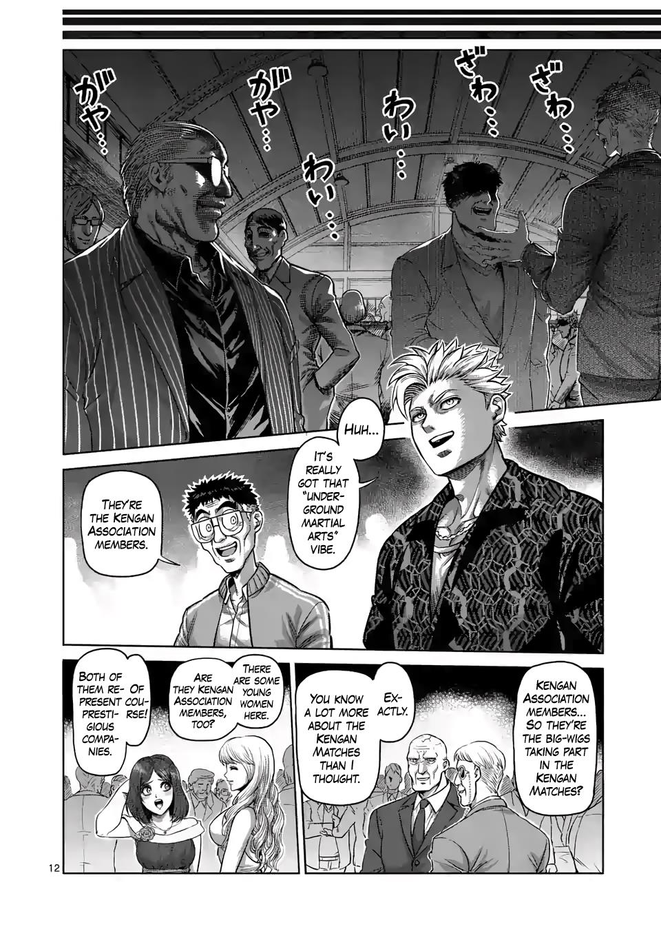 Read Kengan Omega EN Manga Online