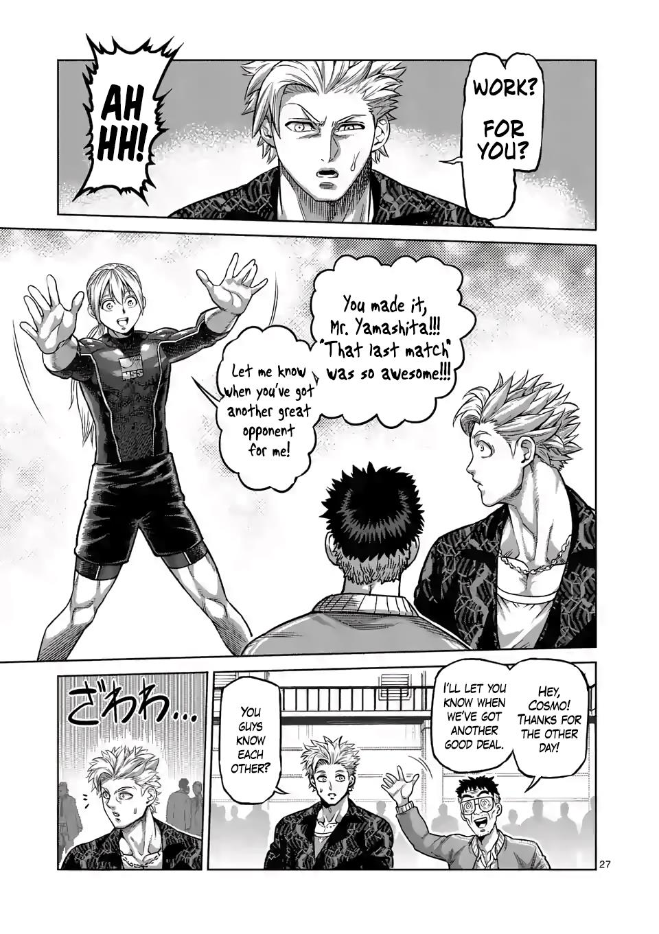 Read Kengan Omega EN Manga Online
