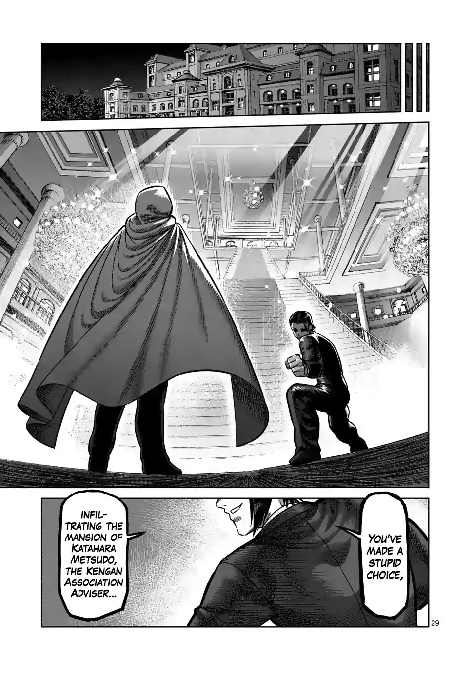 Read Kengan Omega EN Manga Online