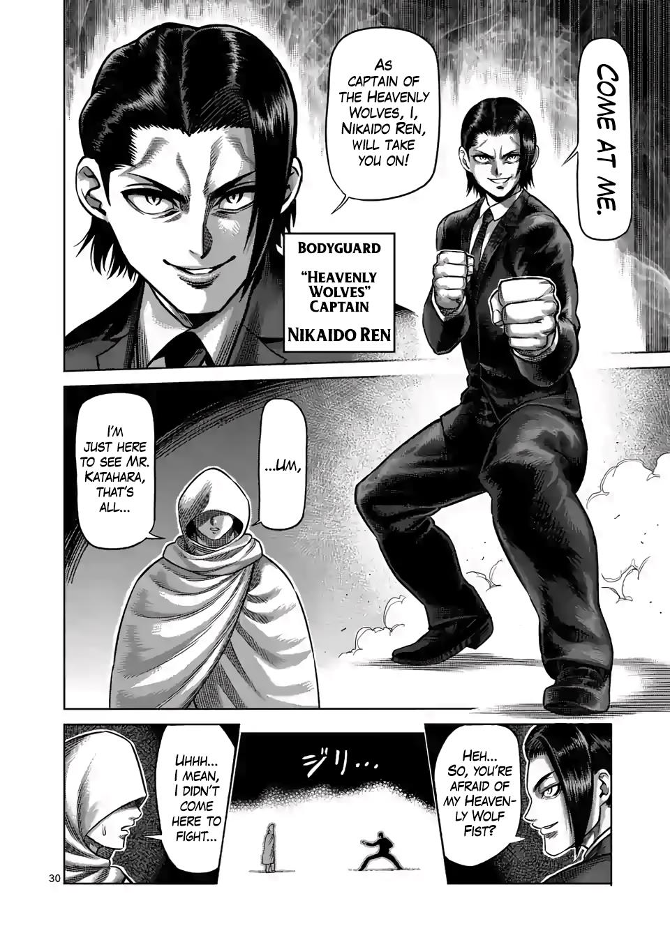 Read Kengan Omega EN Manga Online