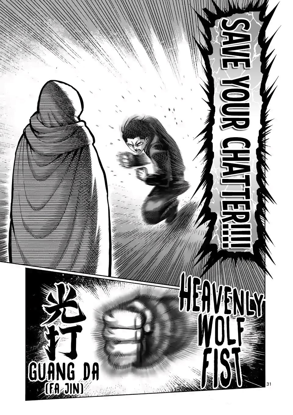 Read Kengan Omega EN Manga Online