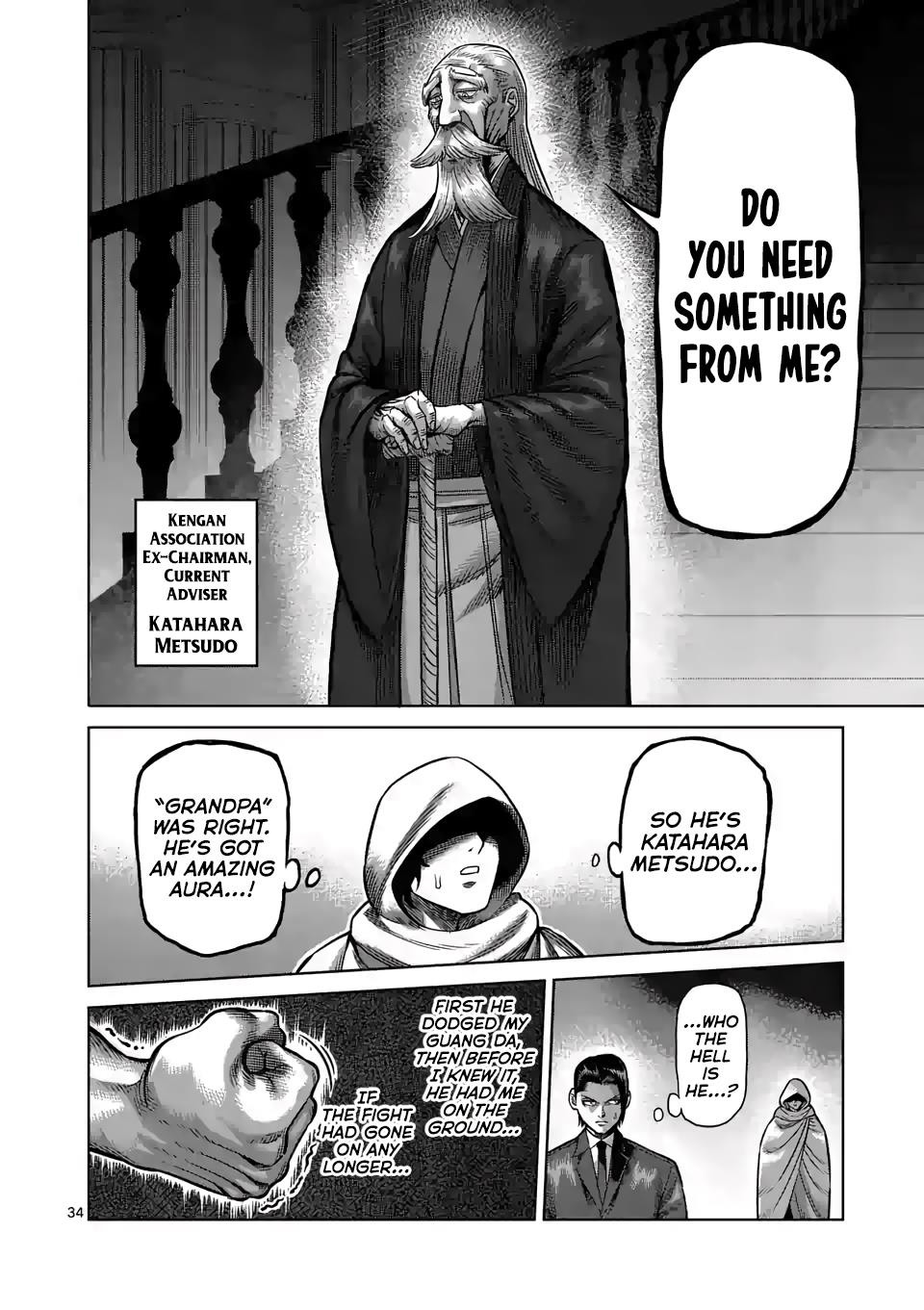 Read Kengan Omega EN Manga Online