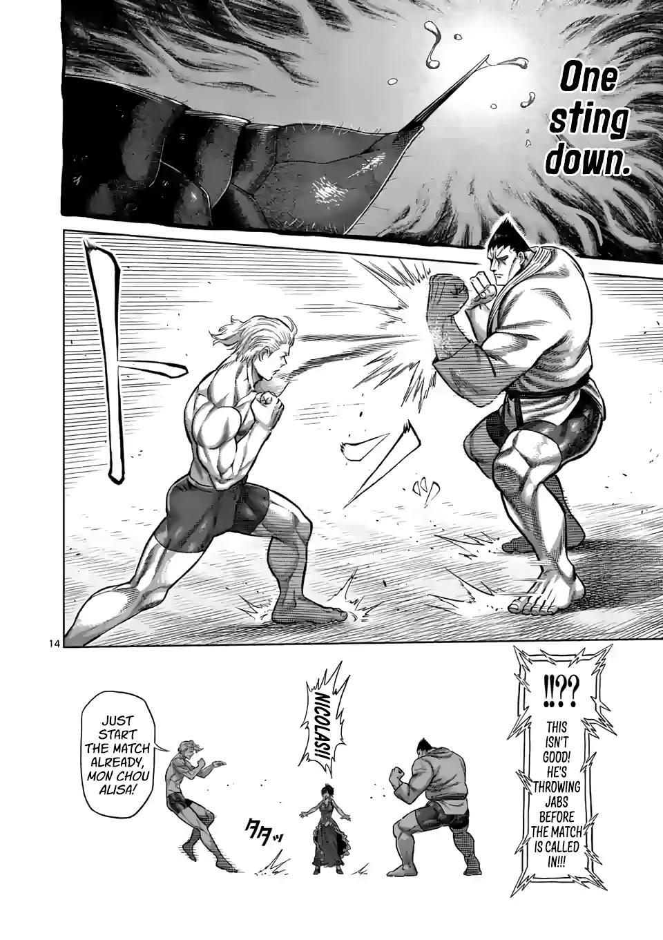Read Kengan Omega EN Manga Online