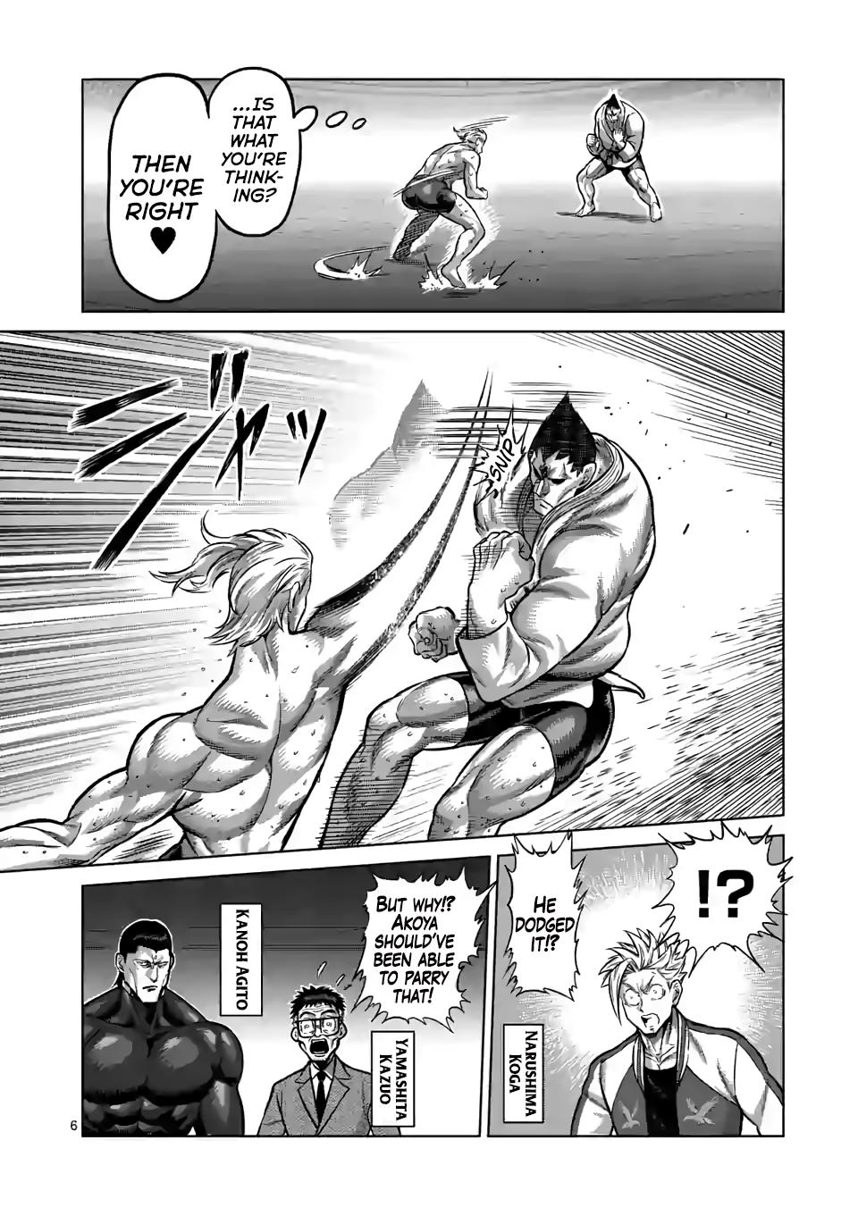 Read Kengan Omega EN Manga Online