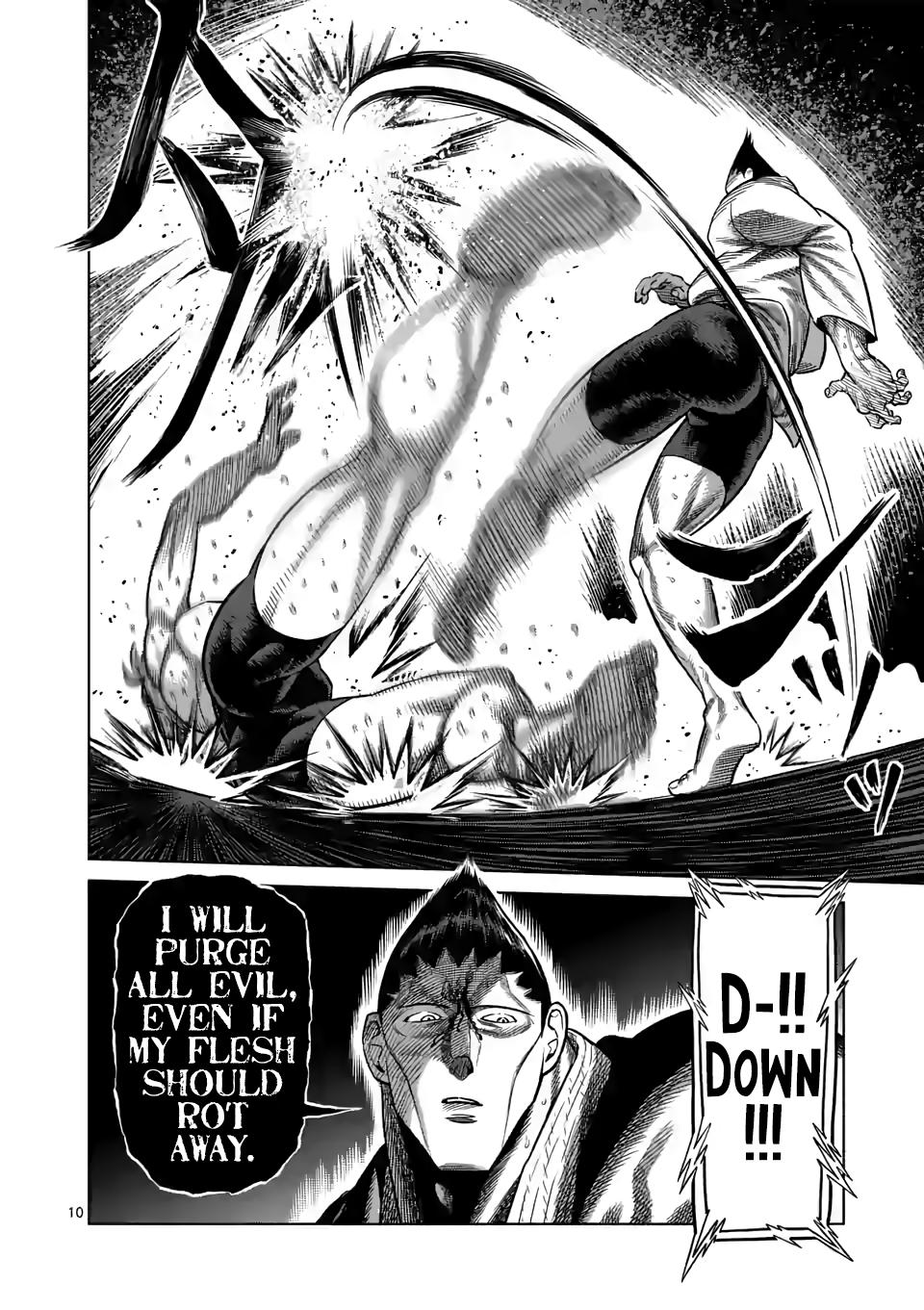 Read Kengan Omega EN Manga Online