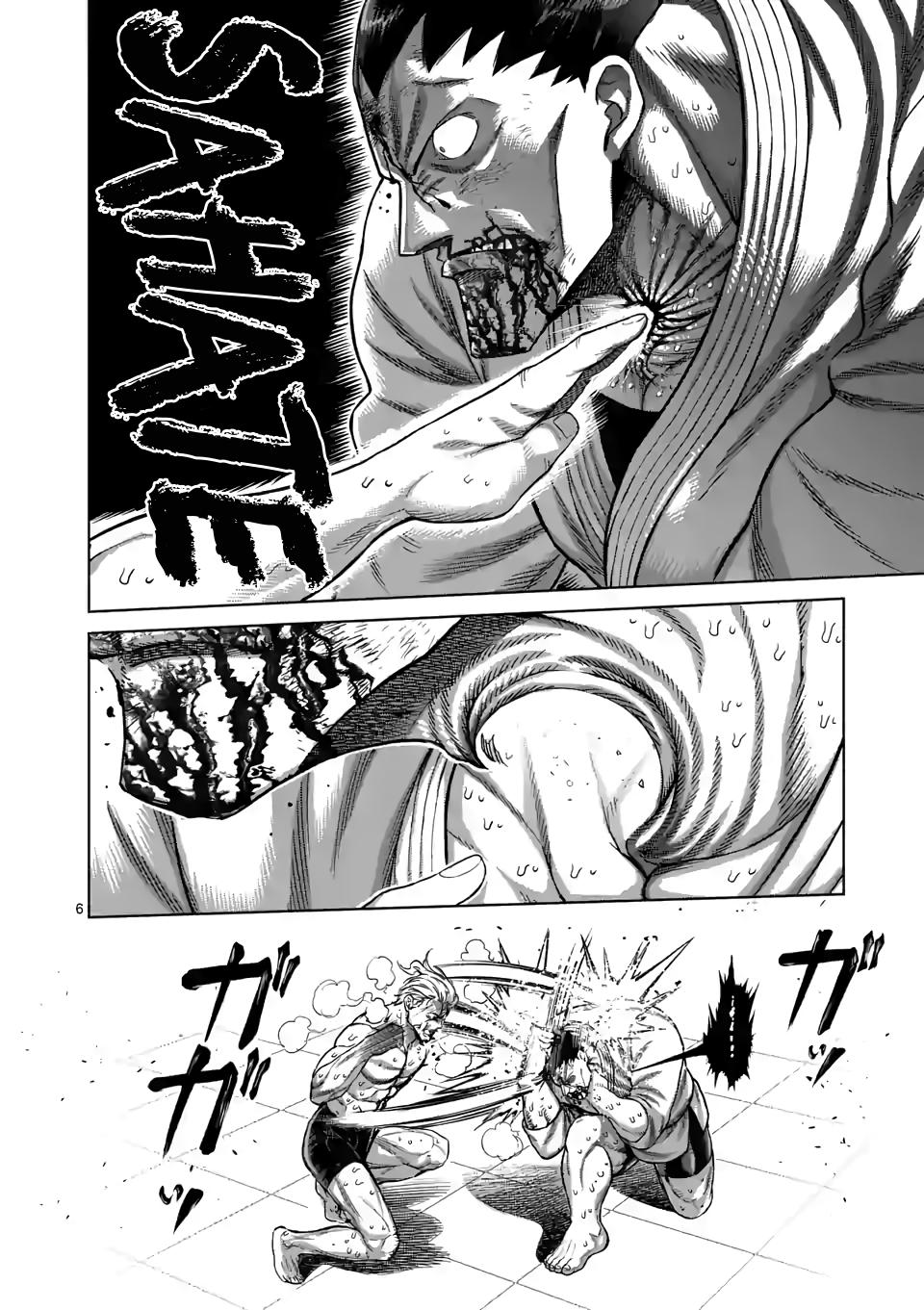 Read Kengan Omega EN Manga Online