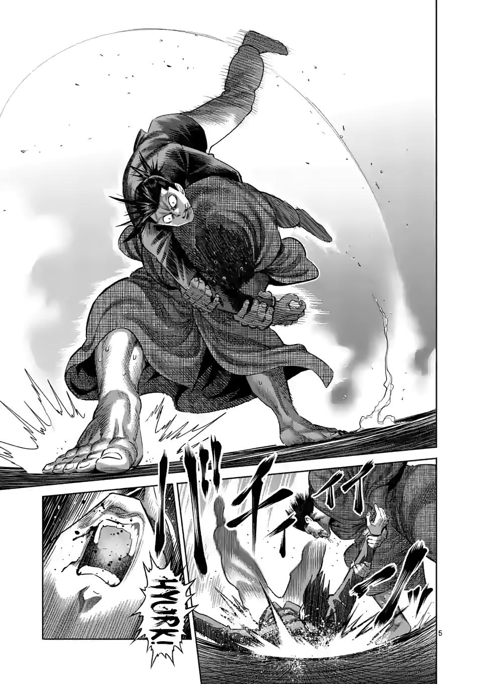 Read Kengan Omega EN Manga Online