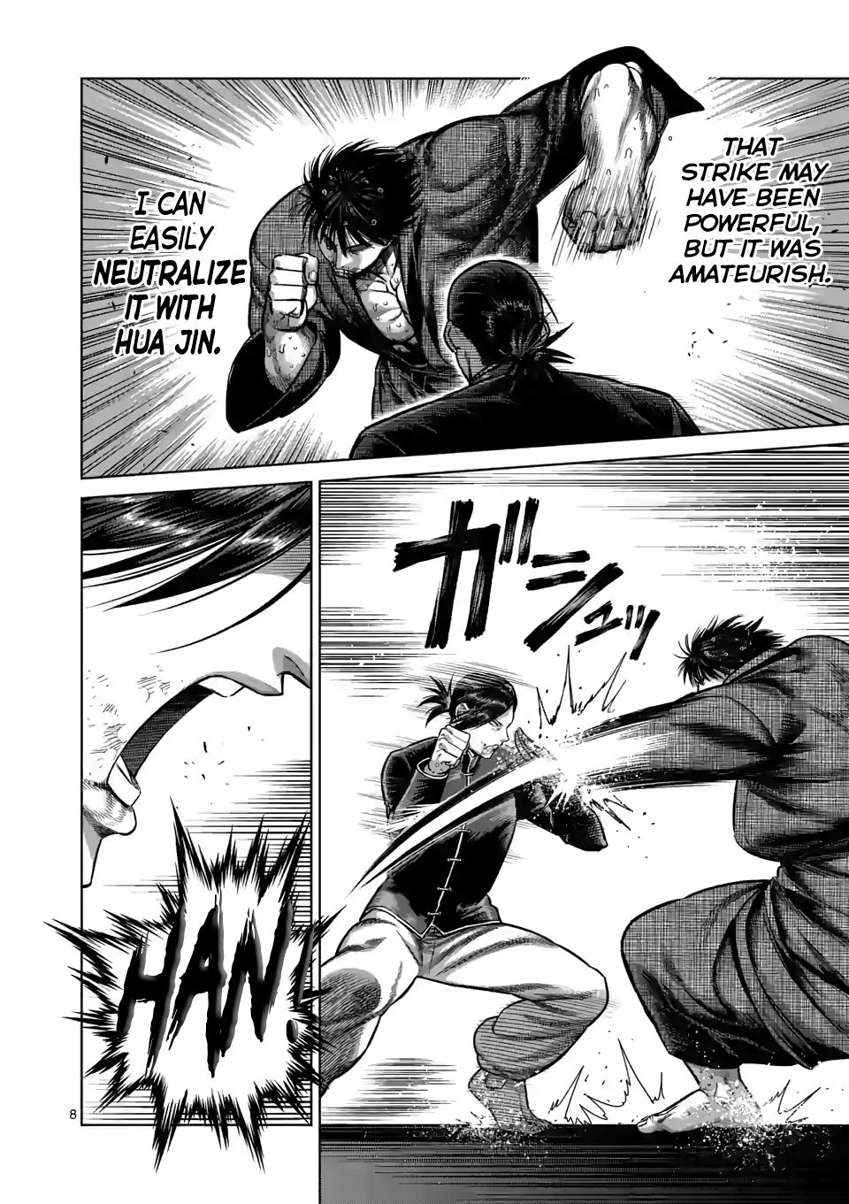 Read Kengan Omega EN Manga Online