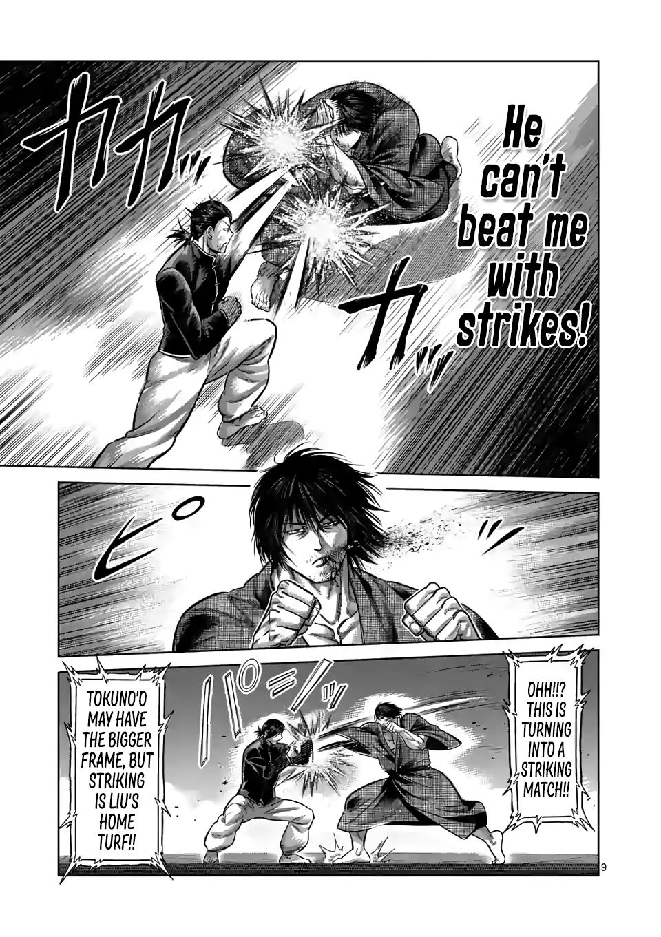 Read Kengan Omega EN Manga Online