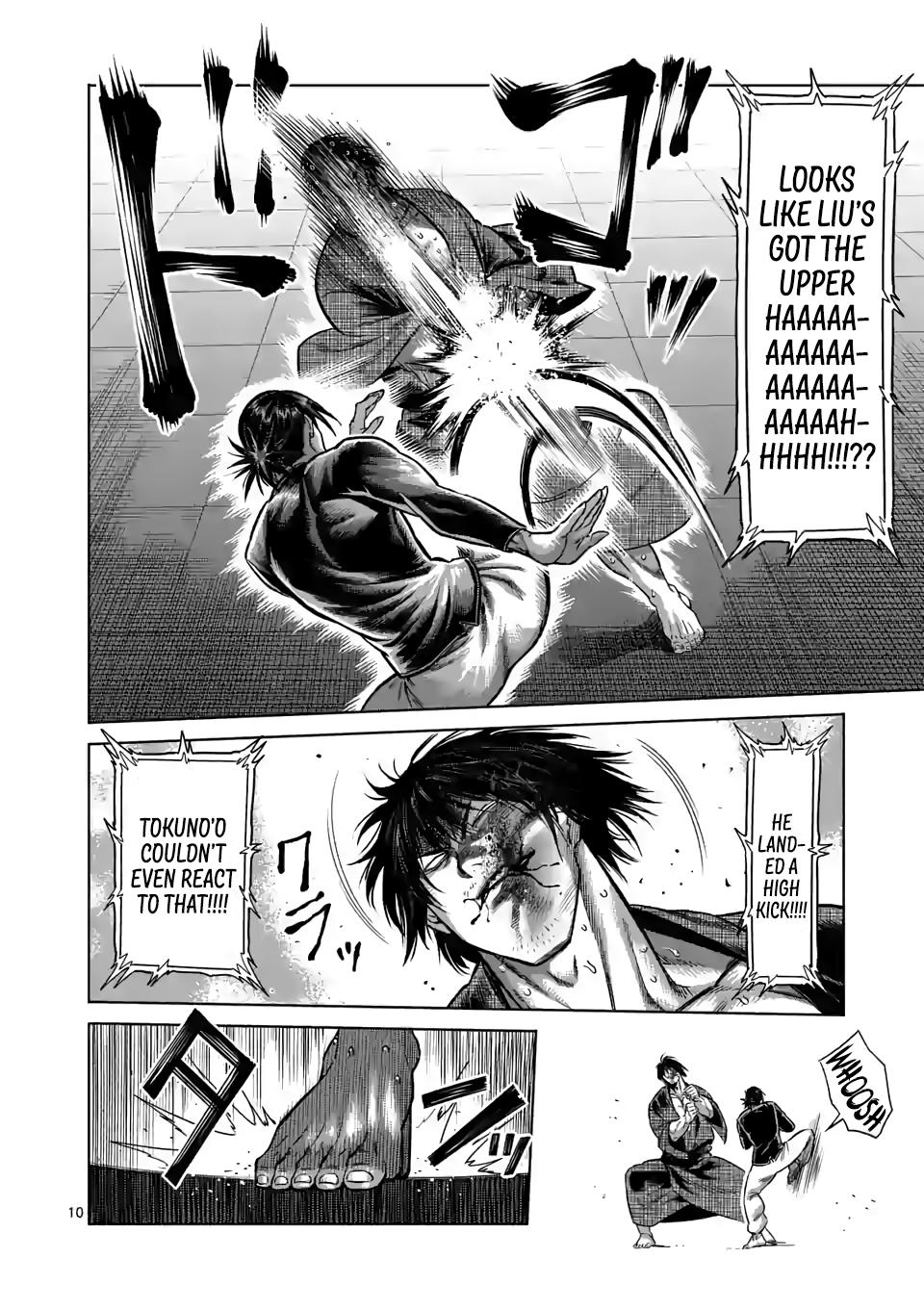 Read Kengan Omega EN Manga Online