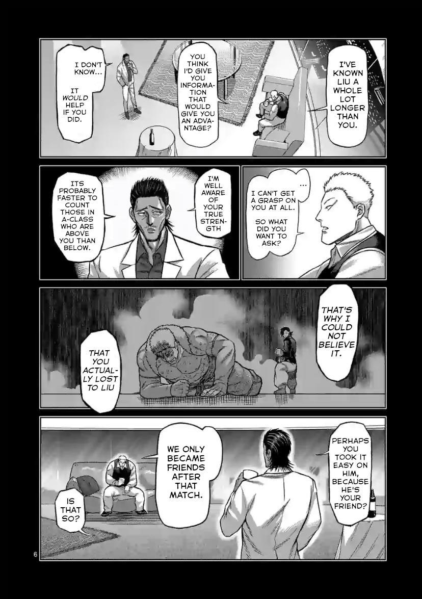 Read Kengan Omega EN Manga Online
