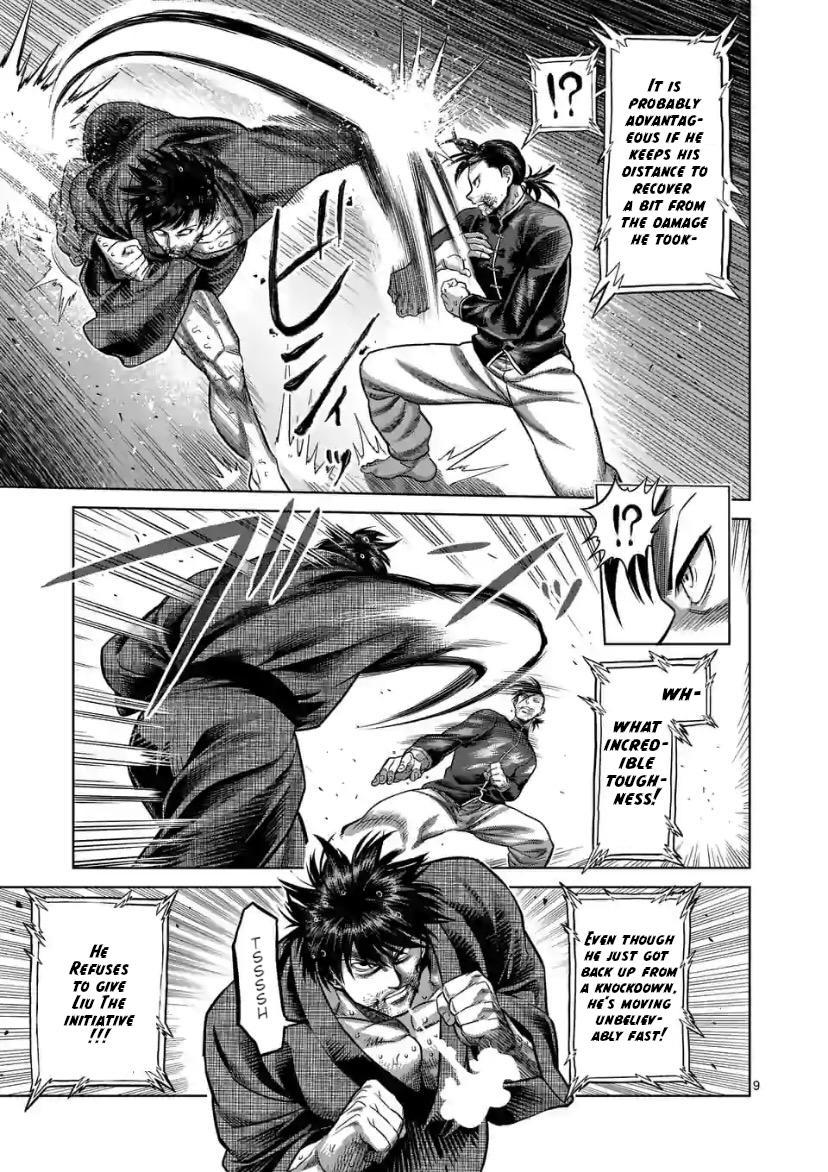Read Kengan Omega EN Manga Online