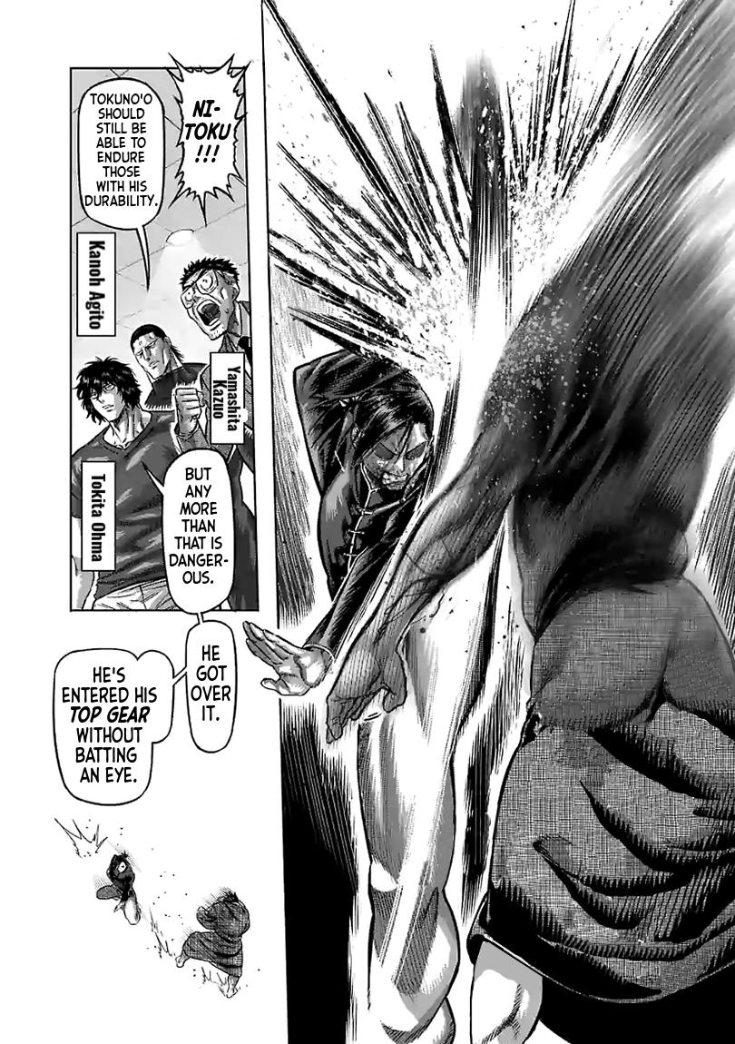 Read Kengan Omega EN Manga Online