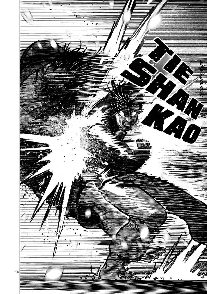 Read Kengan Omega EN Manga Online