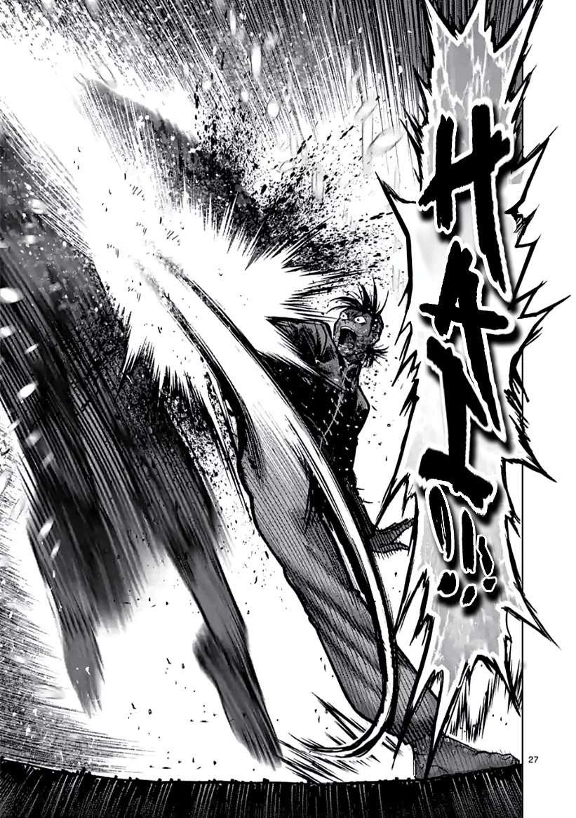 Read Kengan Omega EN Manga Online