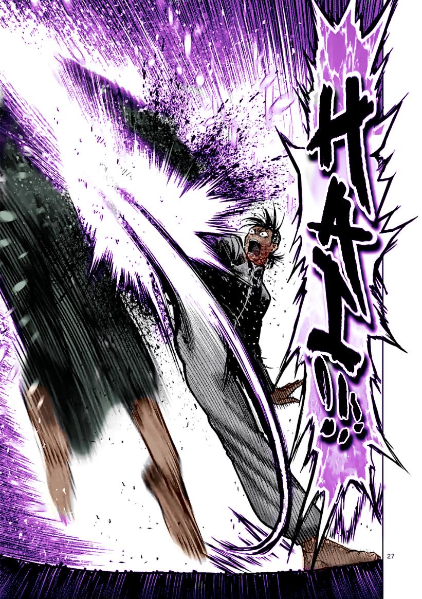 Read Kengan Omega EN Manga Online