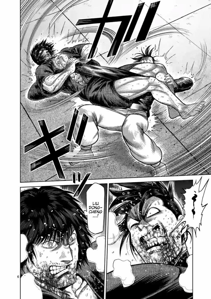 Read Kengan Omega EN Manga Online