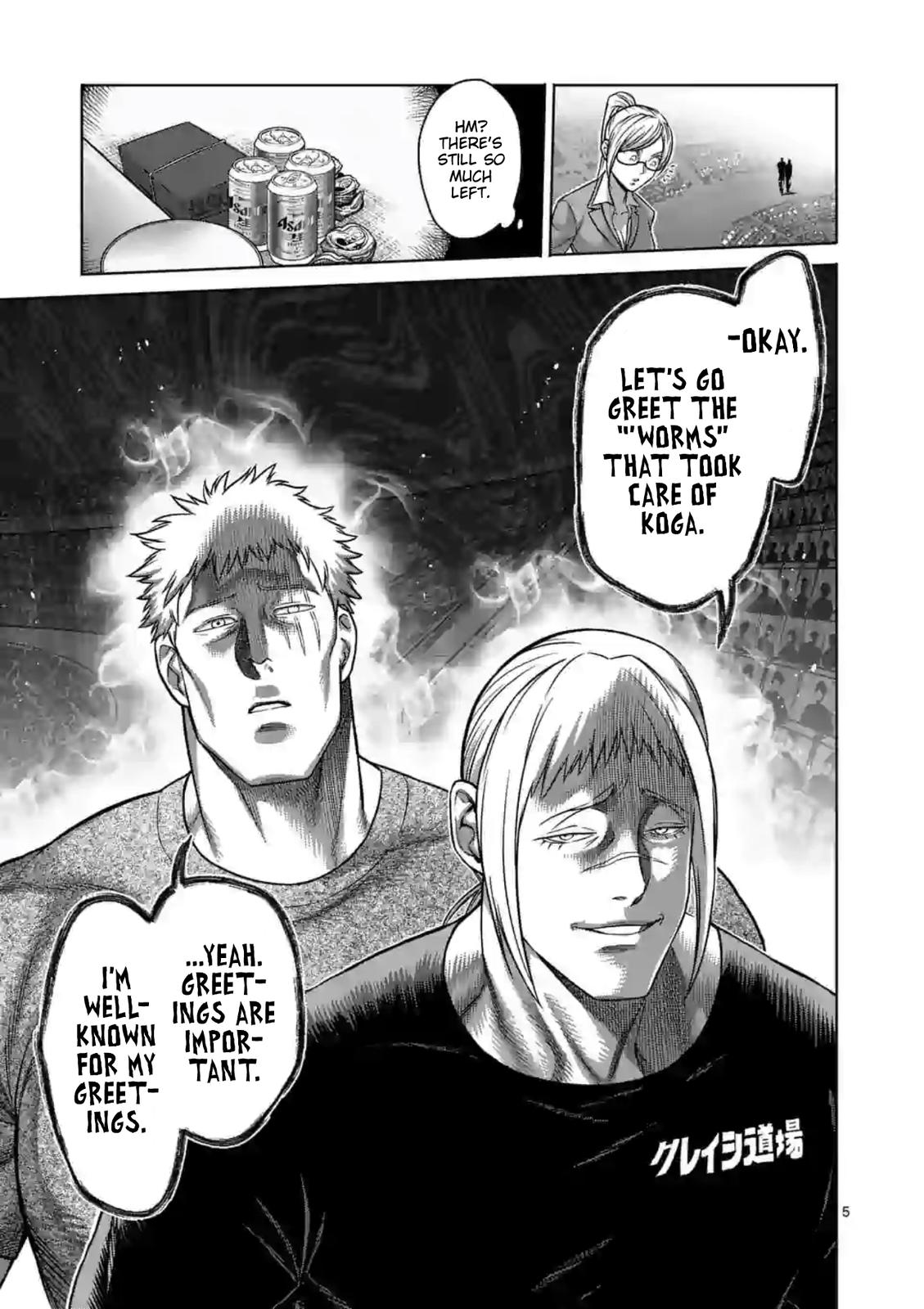 Read Kengan Omega EN Manga Online