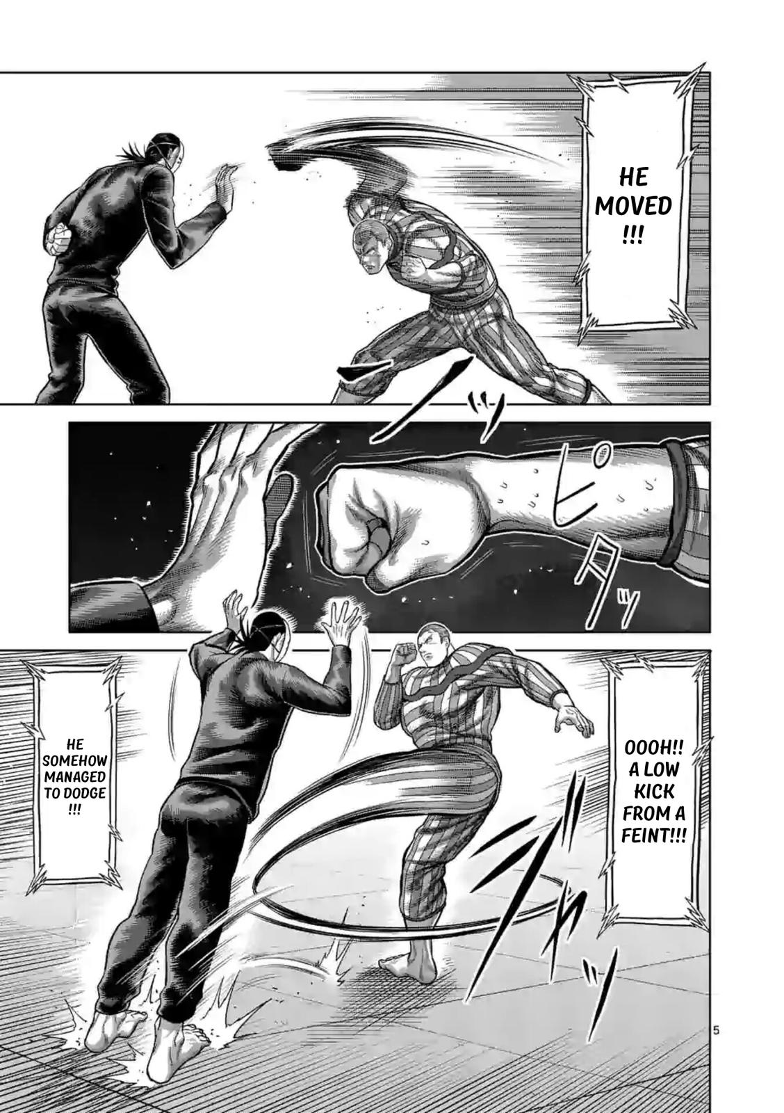Read Kengan Omega EN Manga Online
