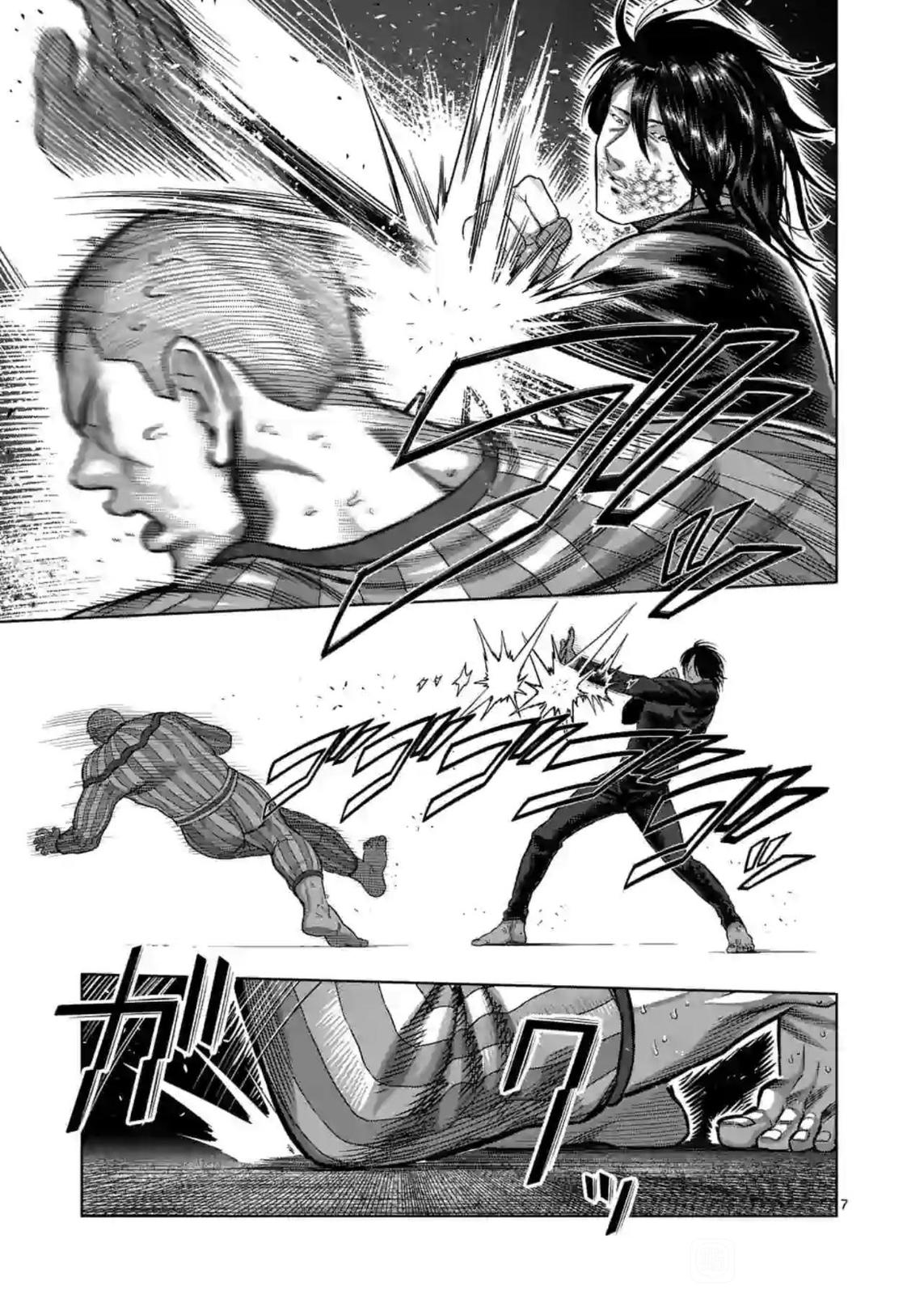 Read Kengan Omega EN Manga Online