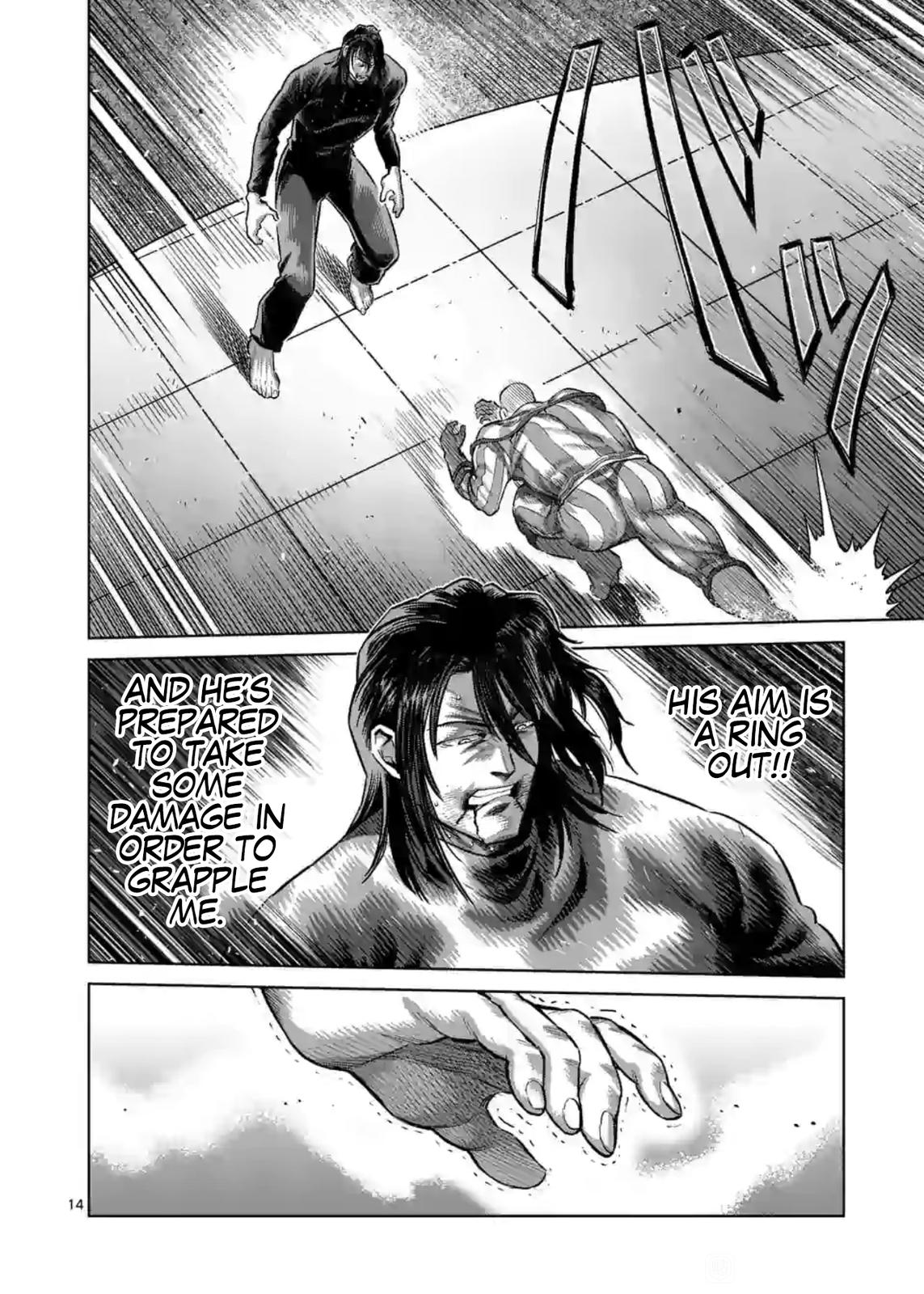Read Kengan Omega EN Manga Online