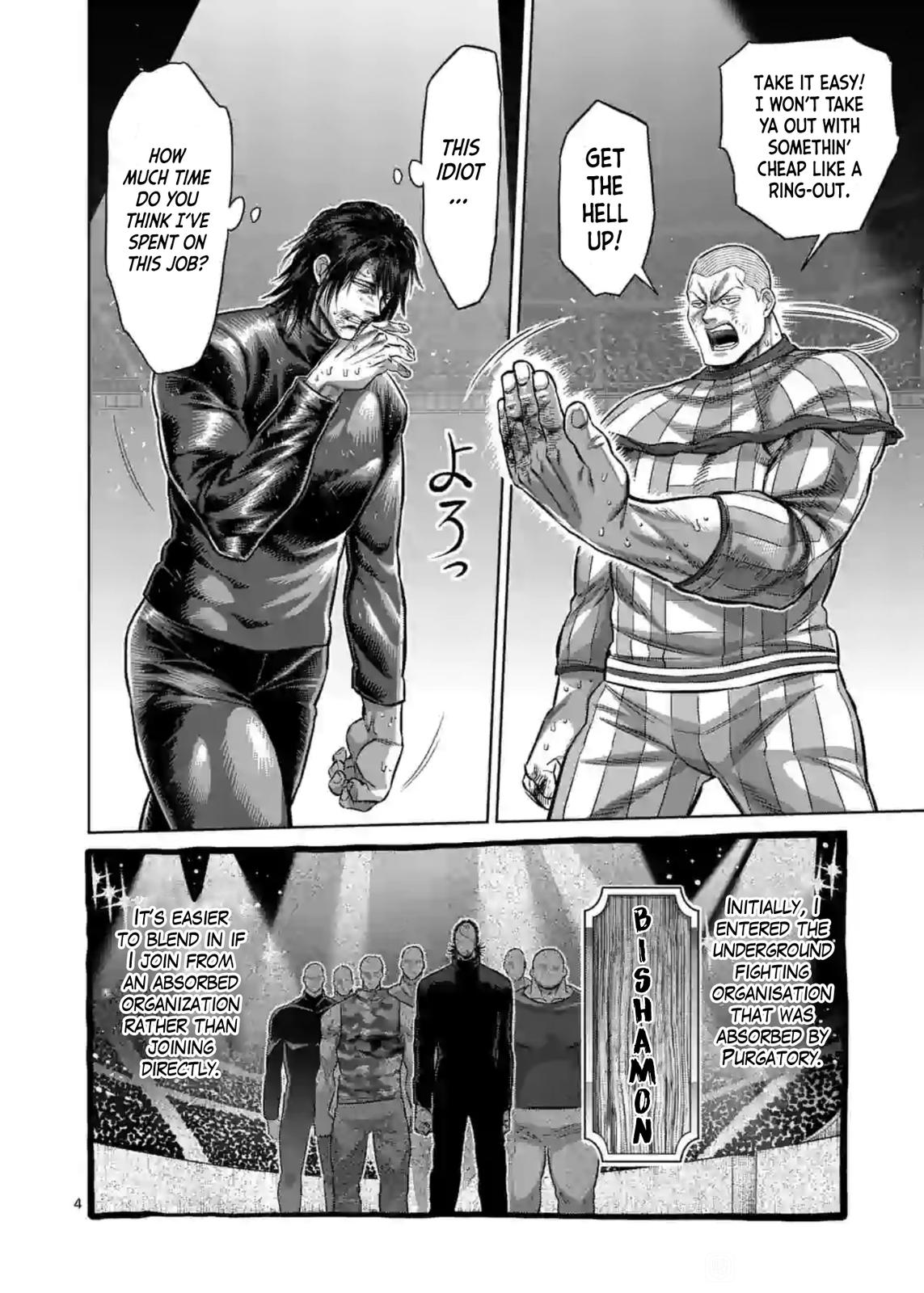 Read Kengan Omega EN Manga Online
