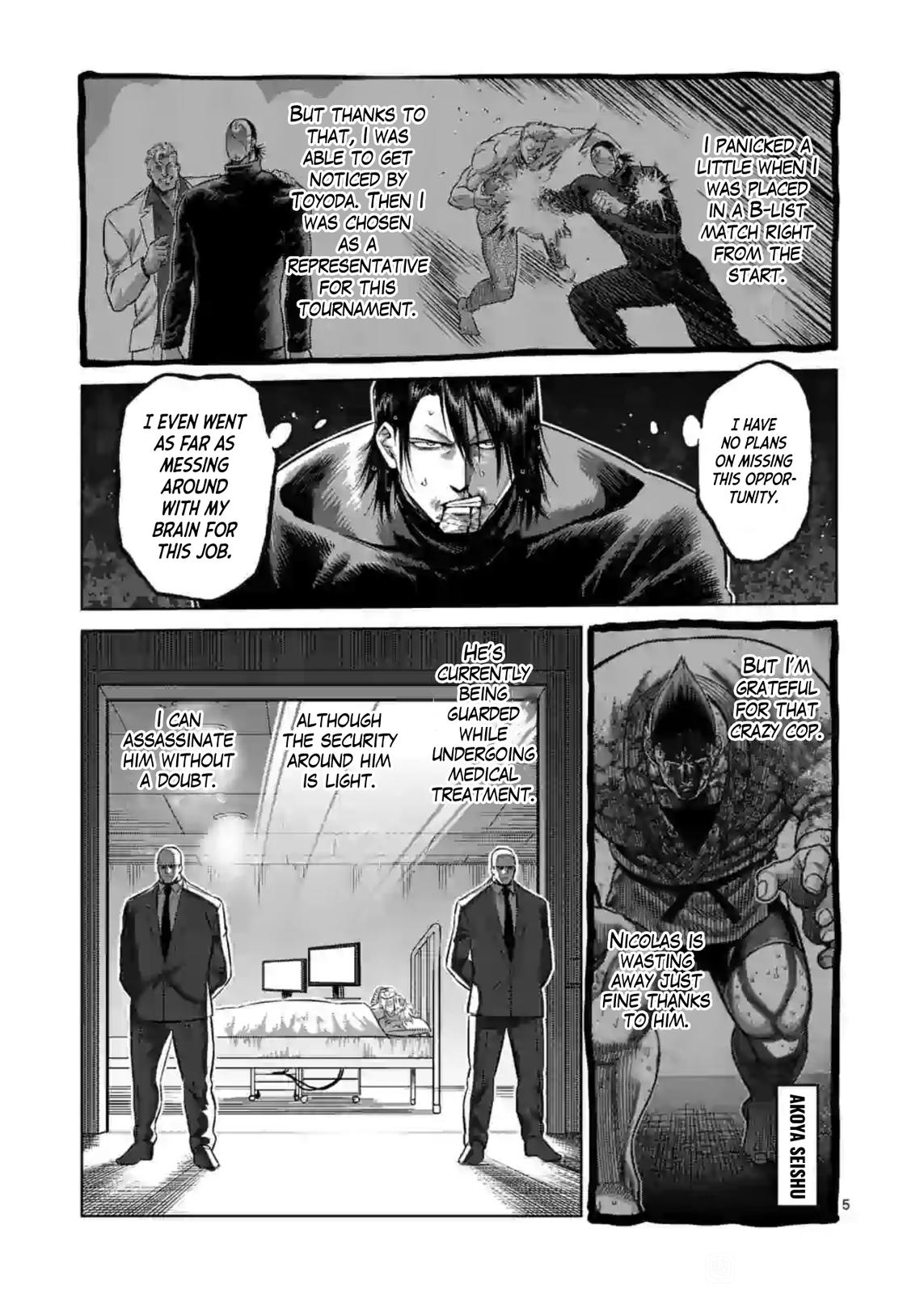 Read Kengan Omega EN Manga Online