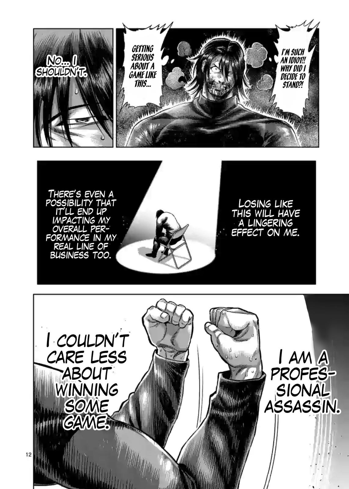 Read Kengan Omega EN Manga Online