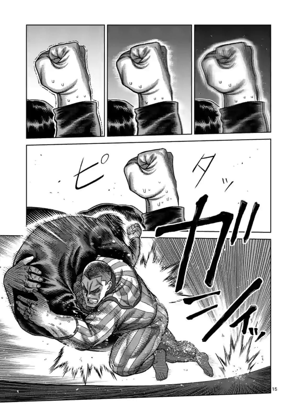 Read Kengan Omega EN Manga Online