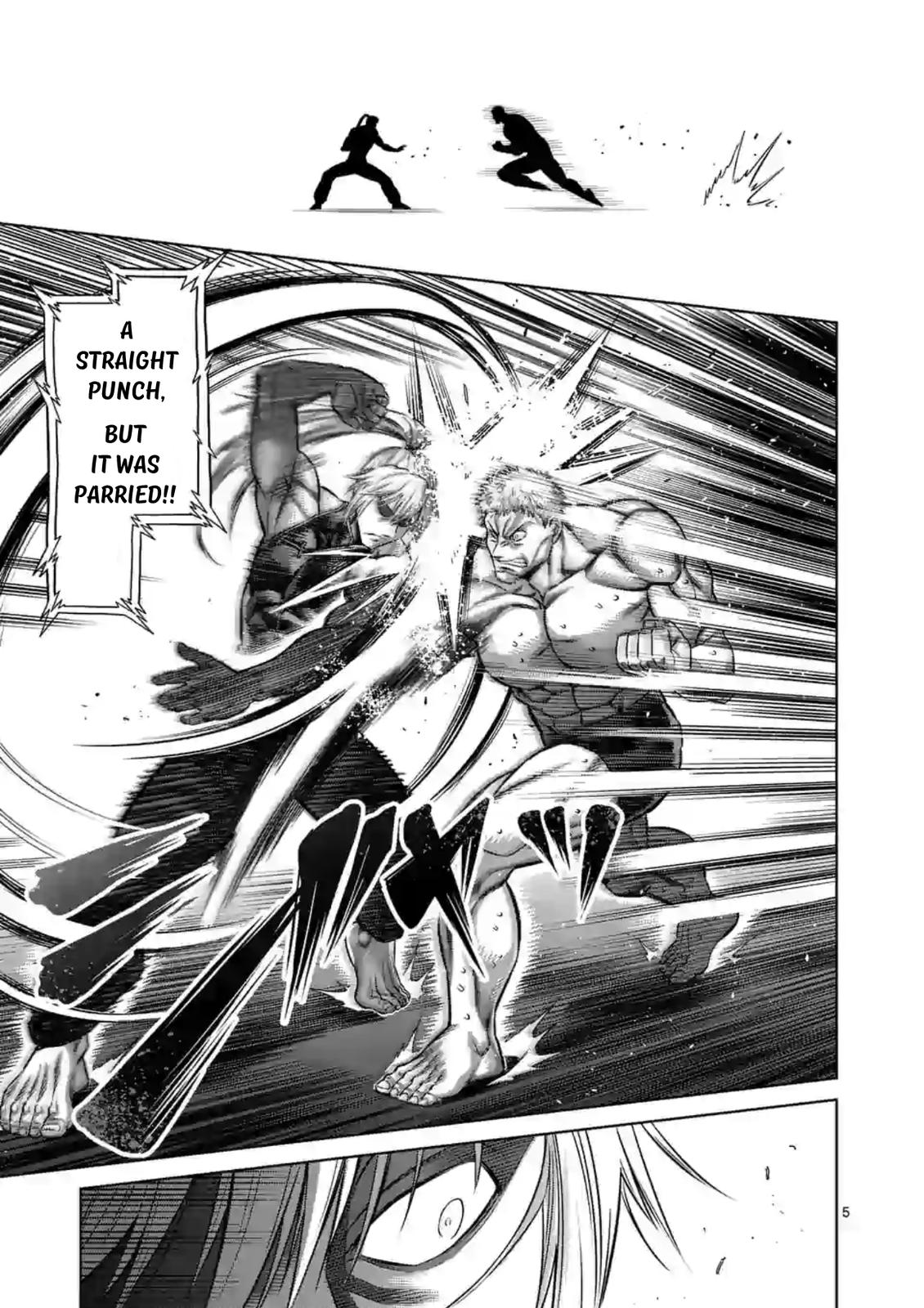 Read Kengan Omega EN Manga Online