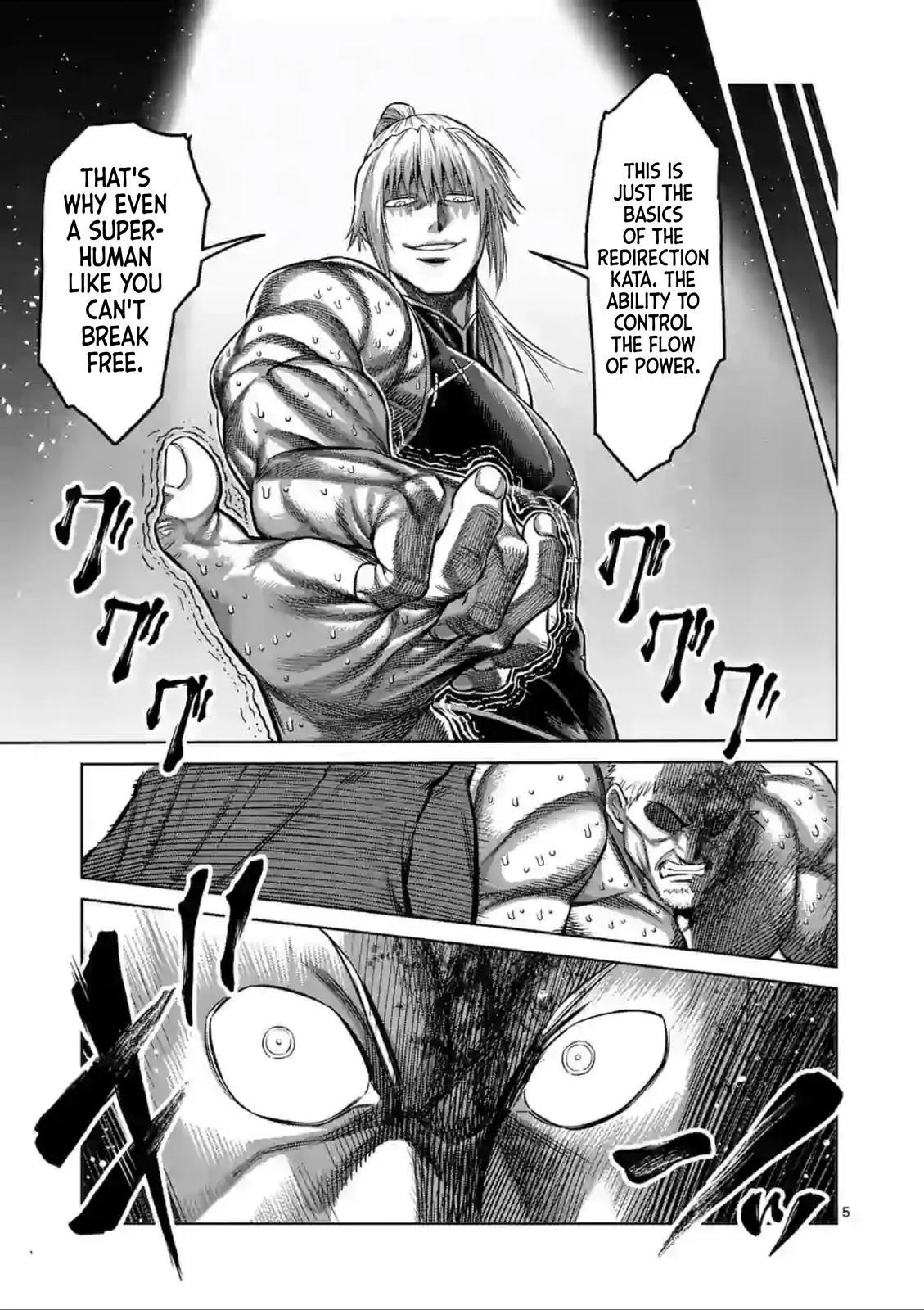 Read Kengan Omega EN Manga Online