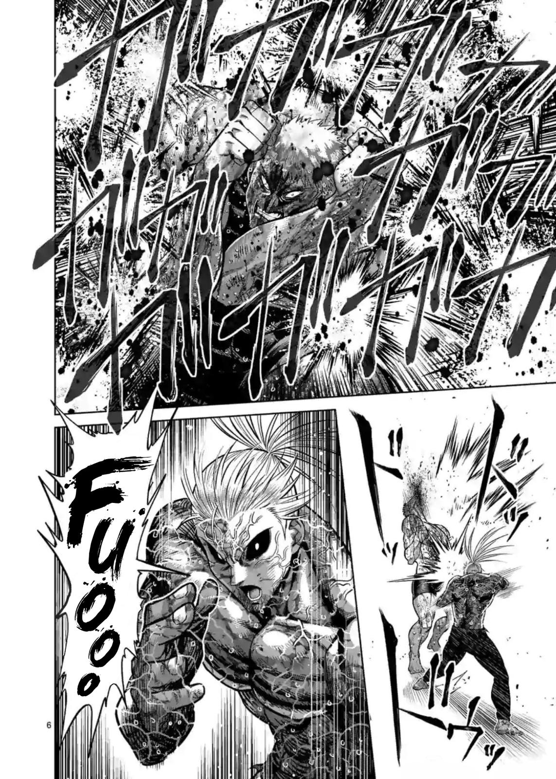Read Kengan Omega EN Manga Online