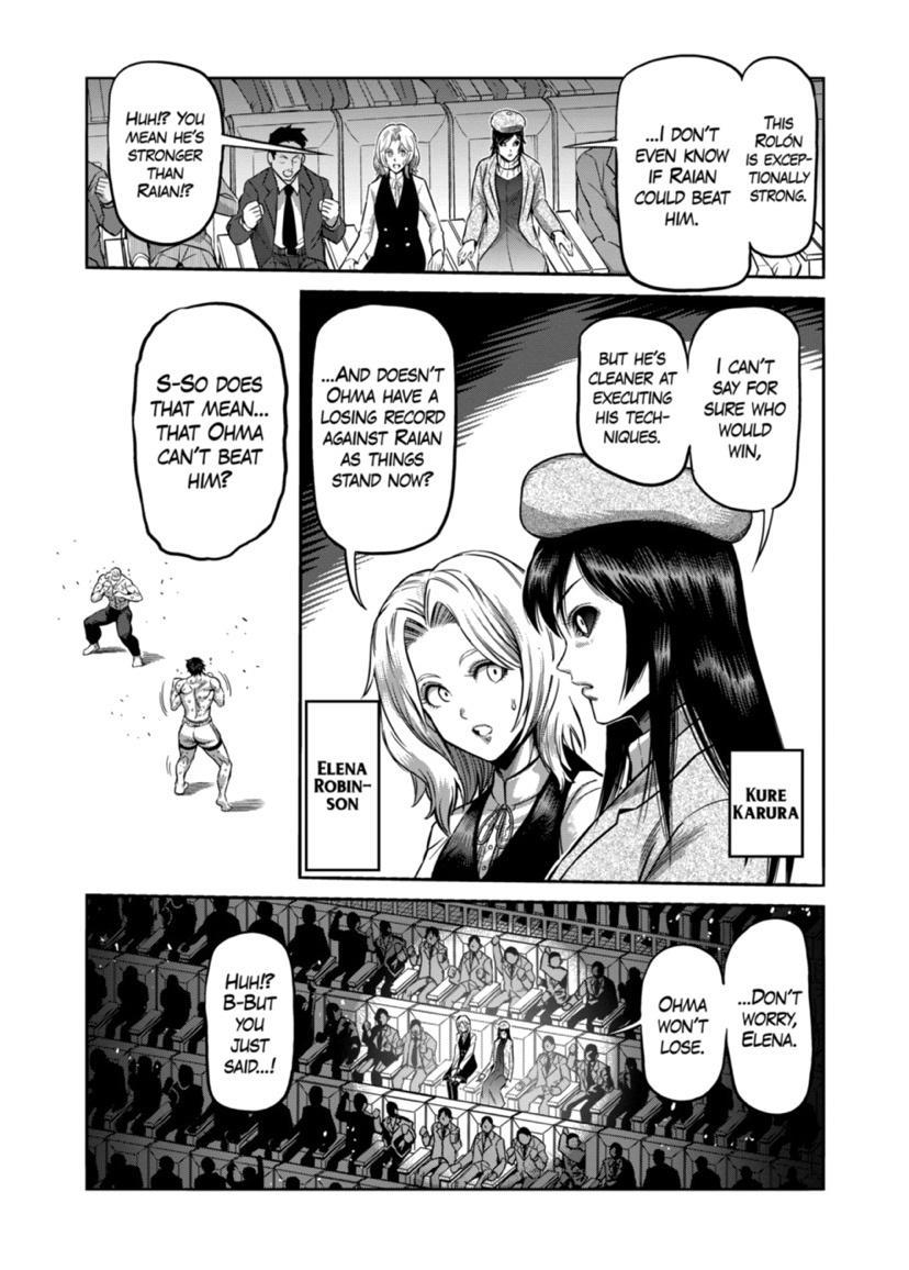 Read Kengan Omega EN Manga Online