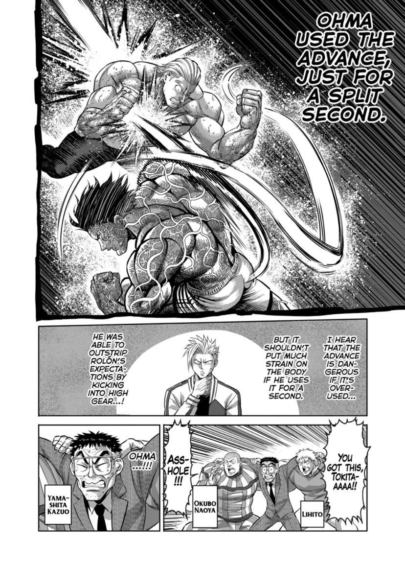 Read Kengan Omega EN Manga Online