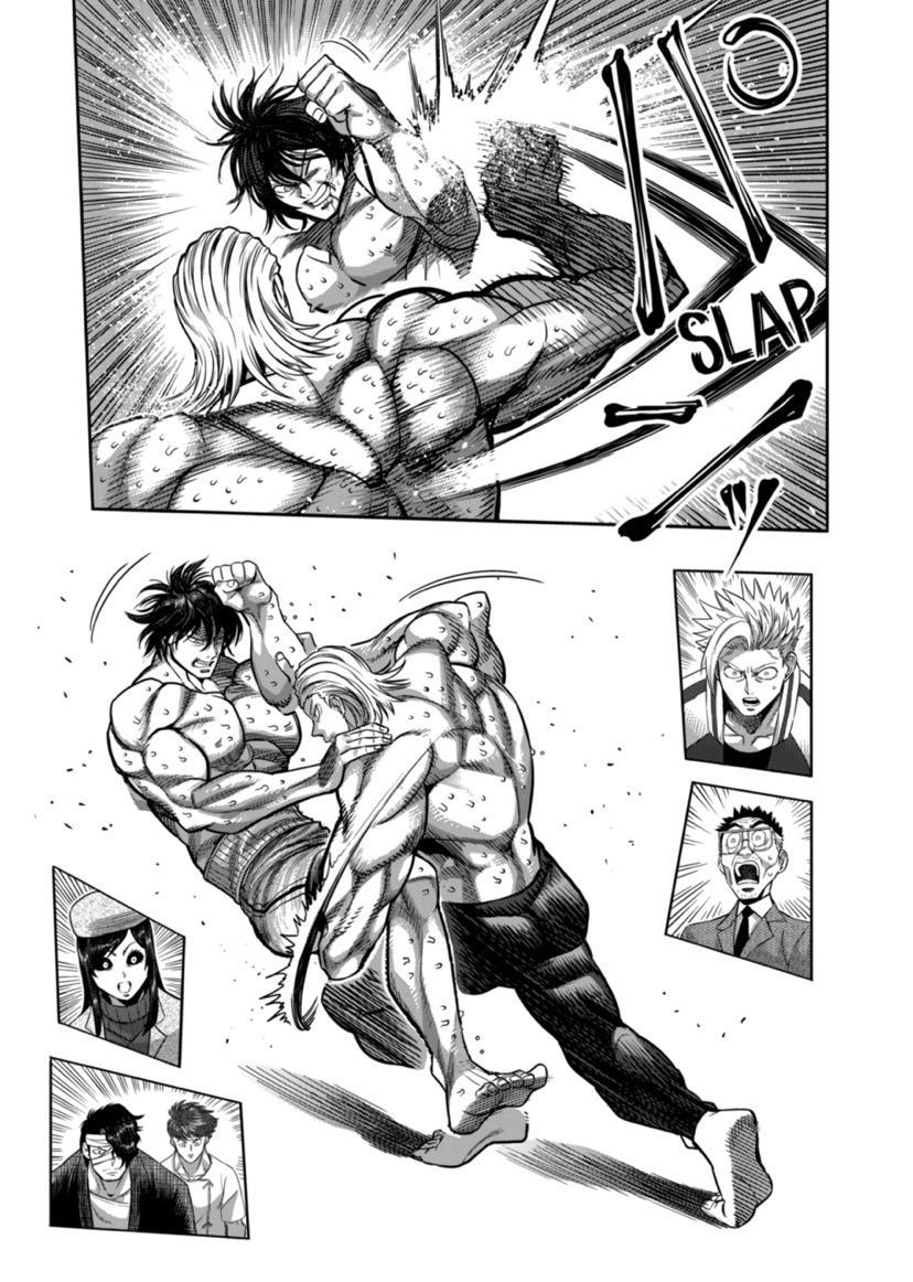 Read Kengan Omega EN Manga Online