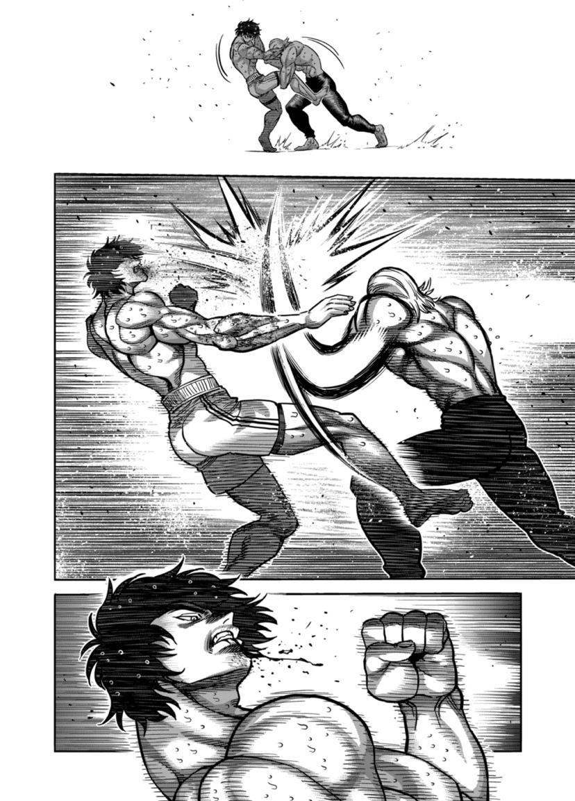 Read Kengan Omega EN Manga Online