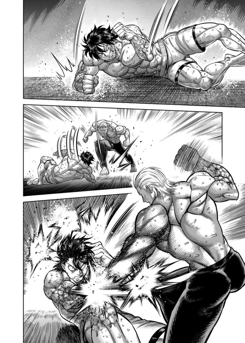 Read Kengan Omega EN Manga Online