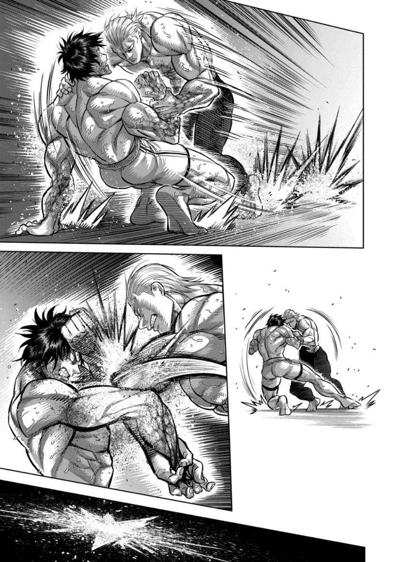 Read Kengan Omega EN Manga Online