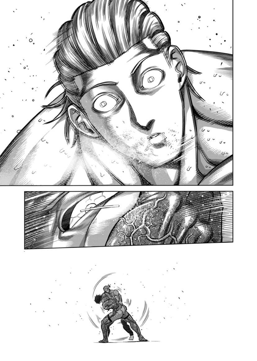 Read Kengan Omega EN Manga Online