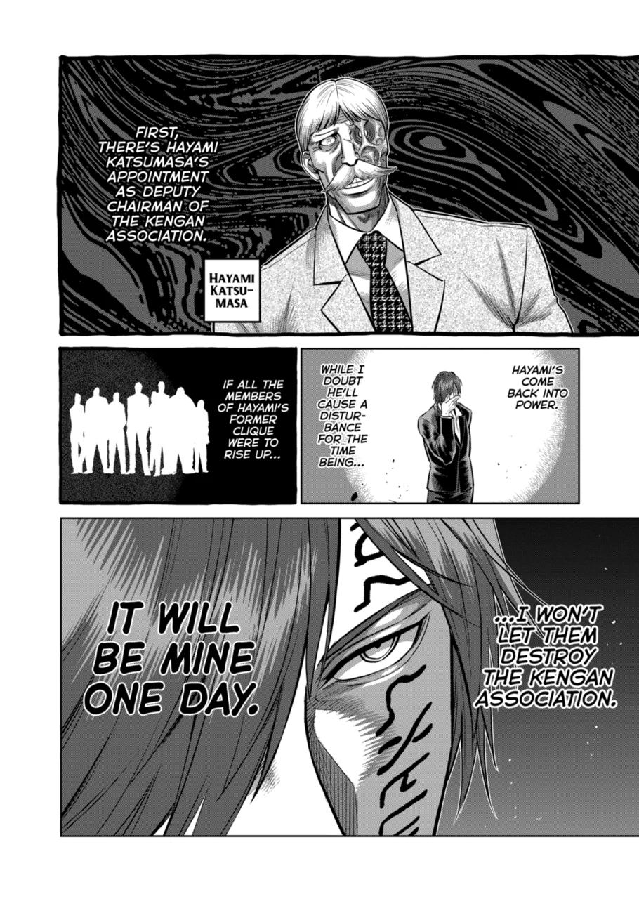 Read Kengan Omega EN Manga Online